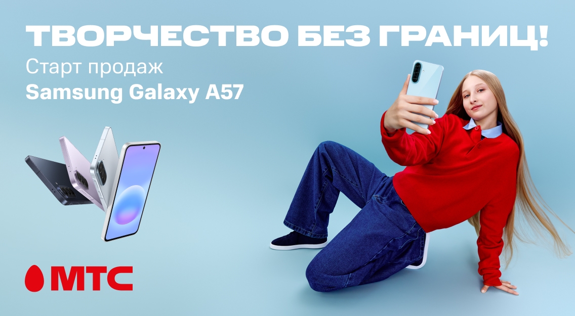 1136х625.jpg