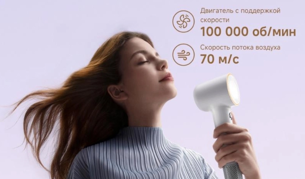 Dreame Нairdryer Mini -1.jpg Dreame Нairdryer Mini -1.jpg