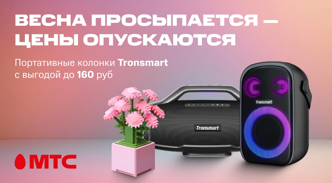 1136х625.jpg