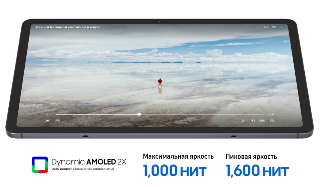 Samsung TAB S11 -1.jpg Samsung TAB S11 -1.jpg