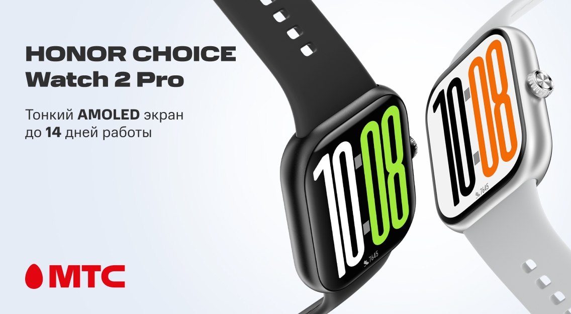 1136х625.jpg
