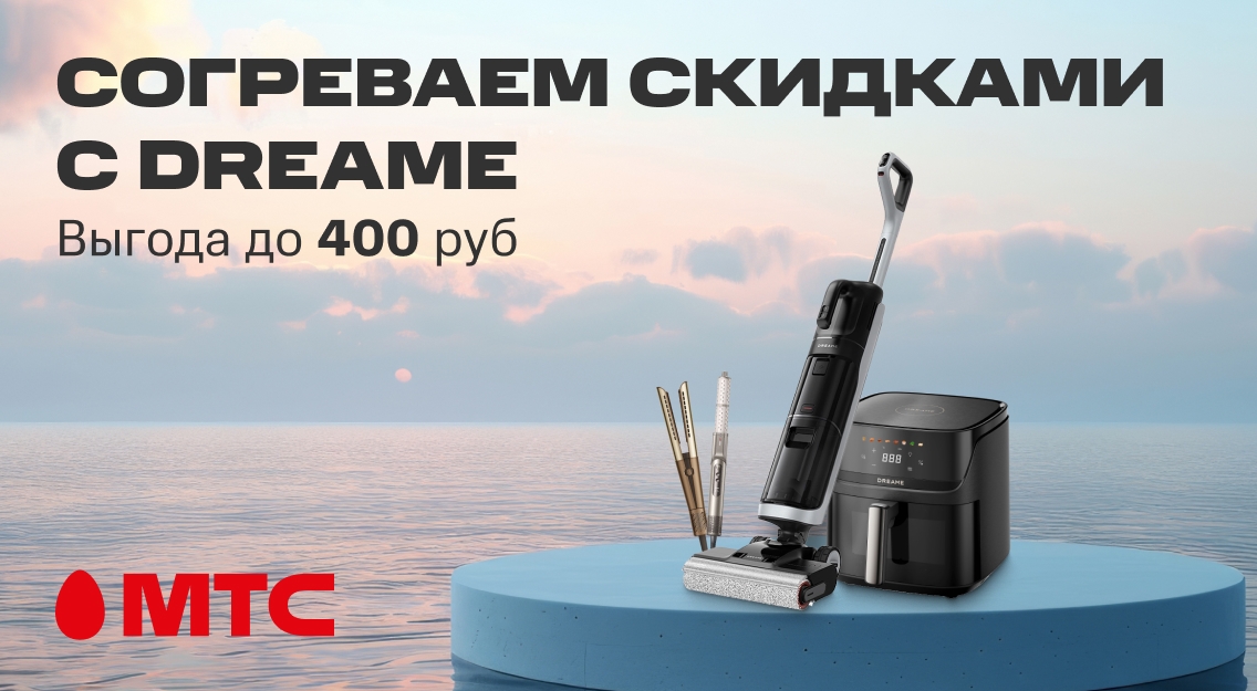 1136х625.jpg