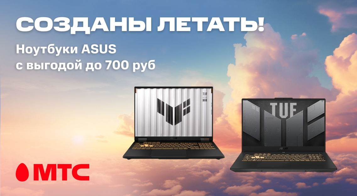 1136х625.jpg
