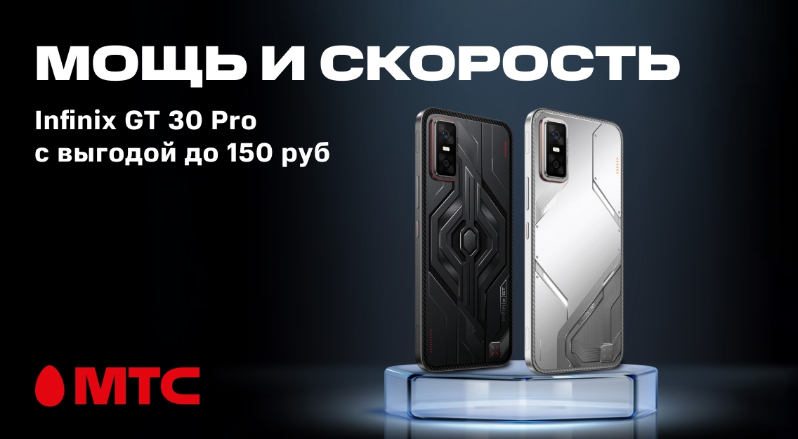 1136х625.jpg