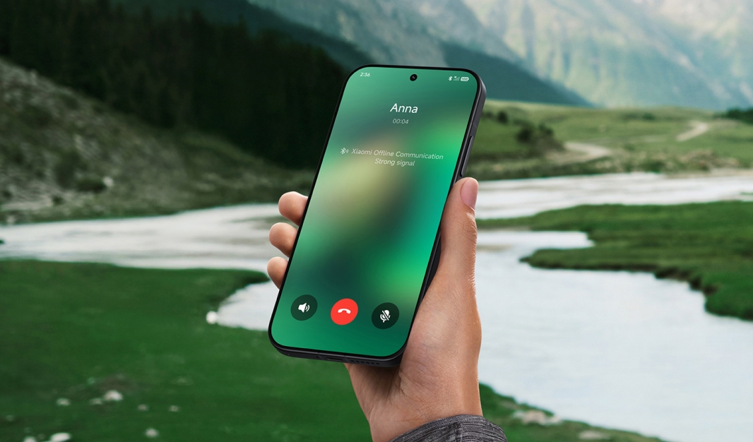 Xiaomi 17-1.jpg Xiaomi 17-1.jpg
