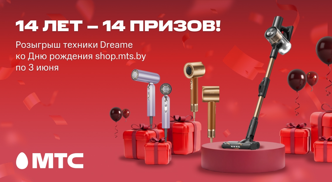 1136х625.jpg