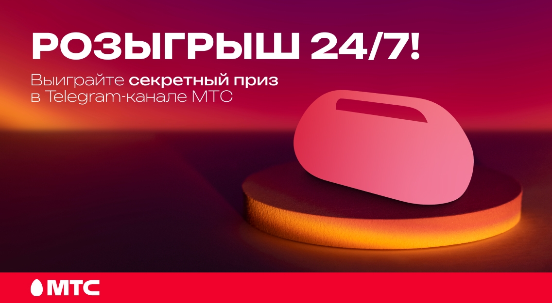 1136х625.jpg