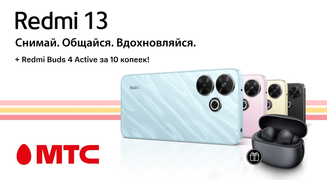 1136х625.jpg