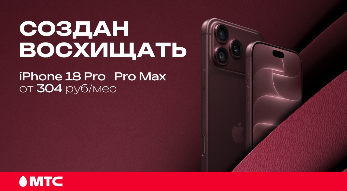 1136х625.jpg