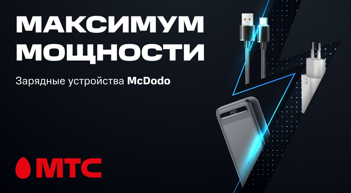 1136х625.jpg