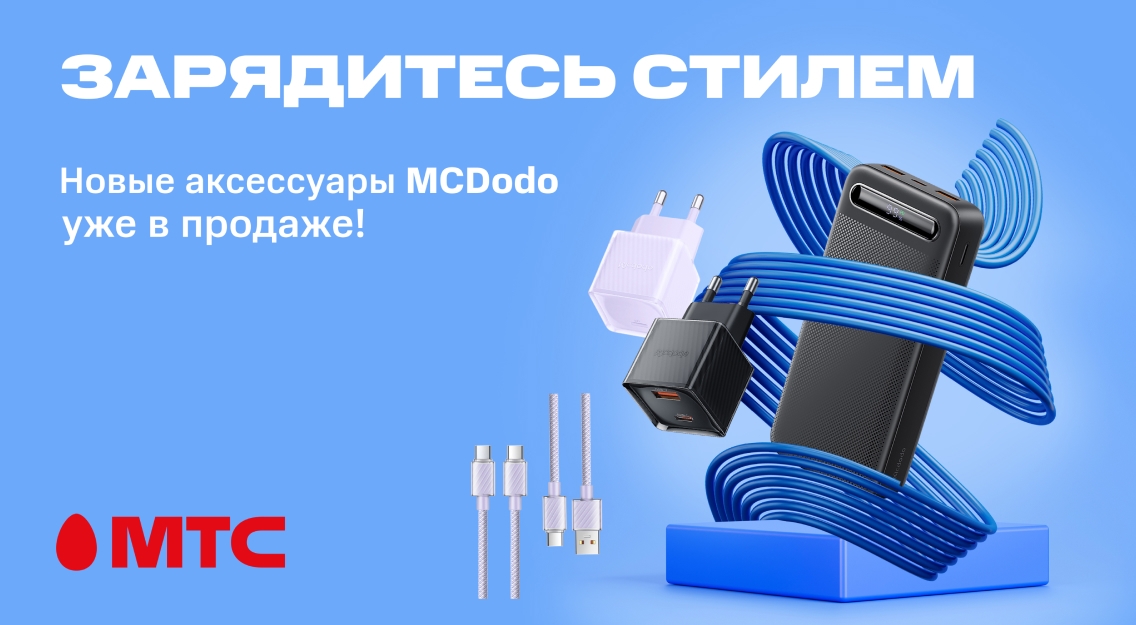 1136х625.jpg