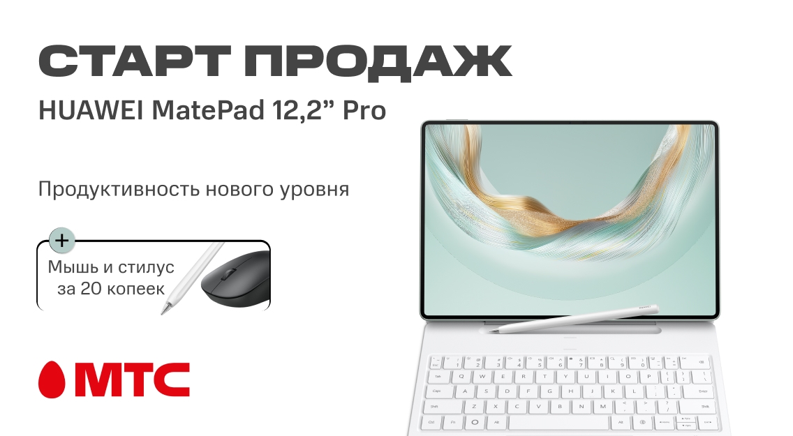 1136х625.jpg