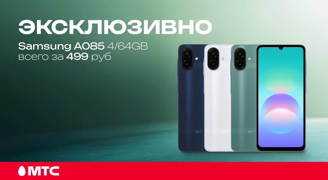 1136х625.jpg