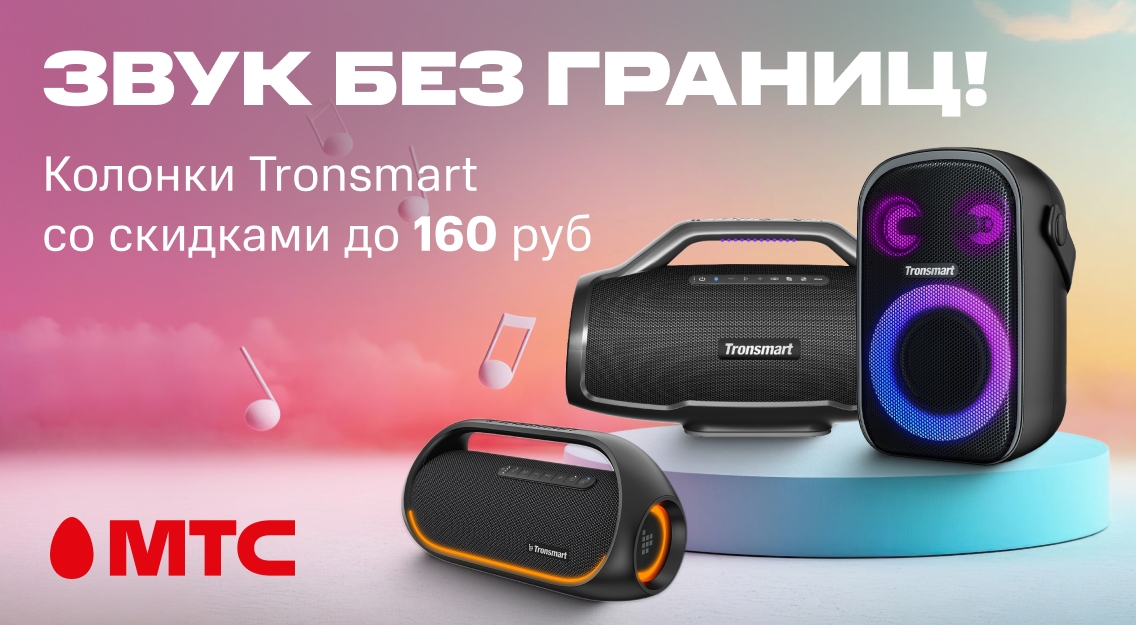 1136х625.jpg
