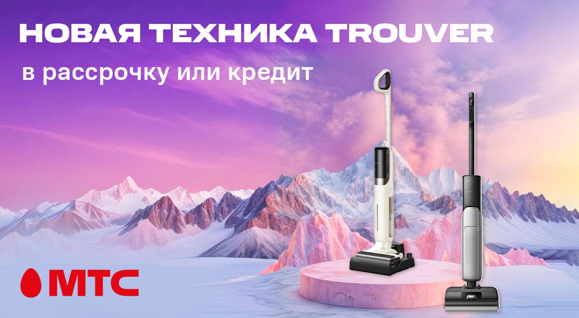 1136х625.jpg
