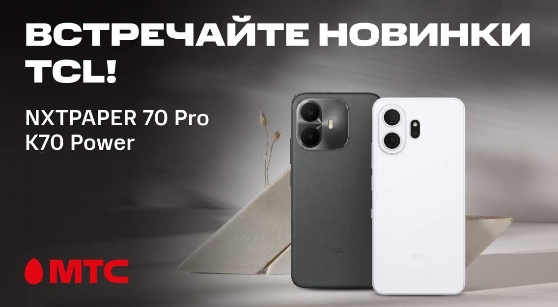 1136х625.jpg