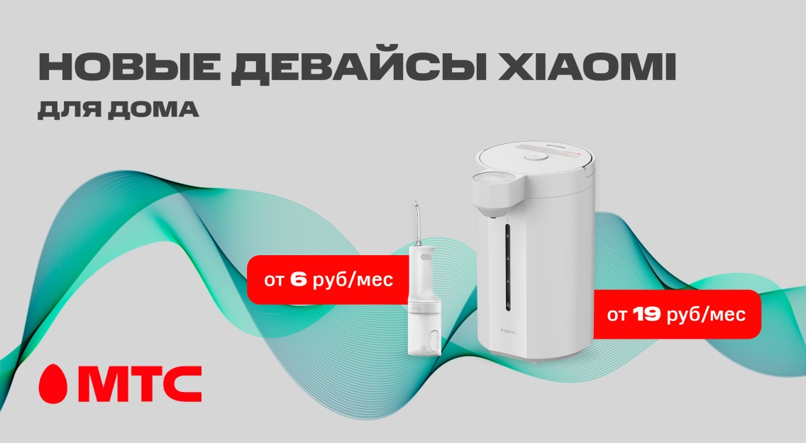 1136х625.jpg