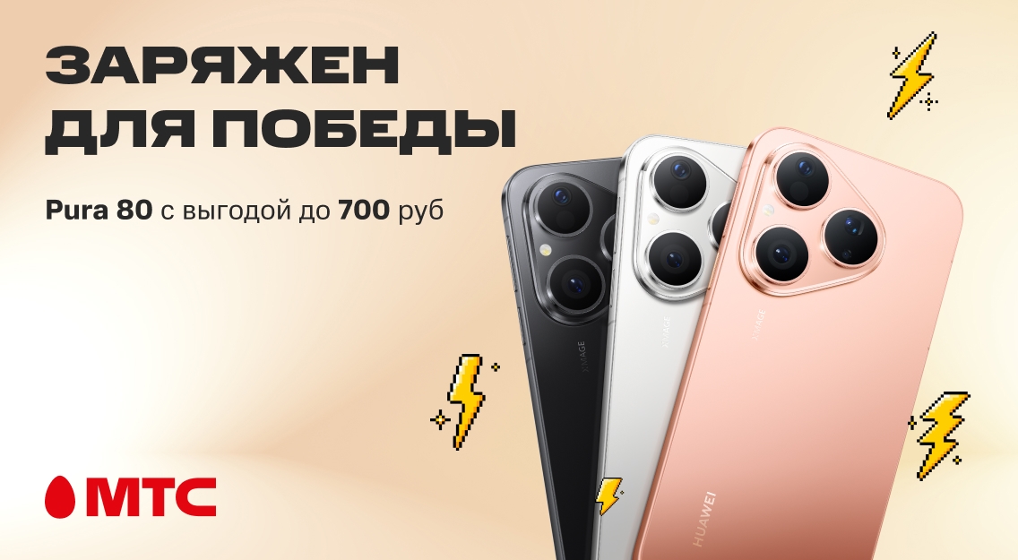 1136х625.jpg