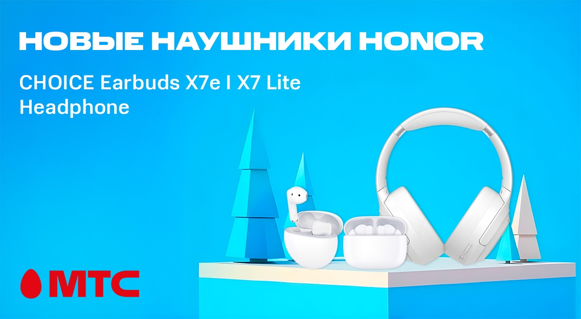 1136х625.jpg