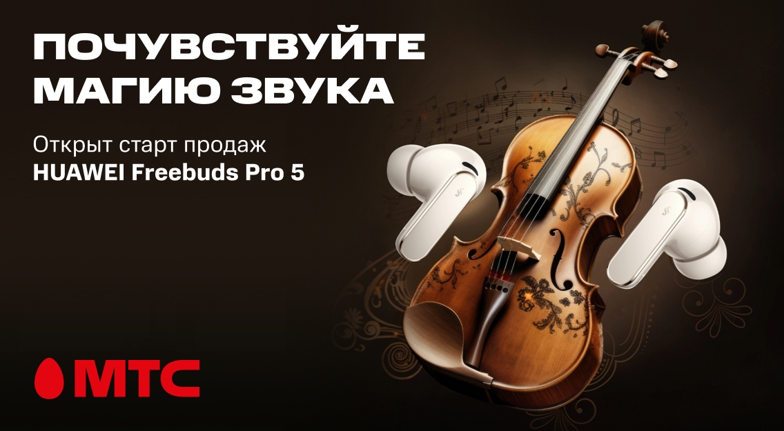 1136х625.jpg