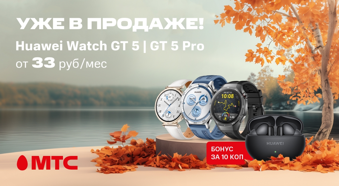 1136х625.jpg
