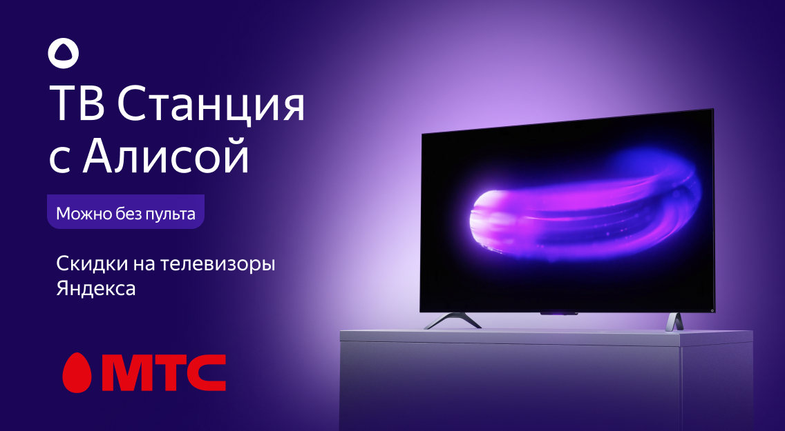 1136х625.png