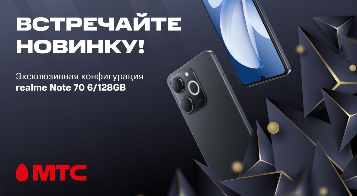 1136х625.jpg
