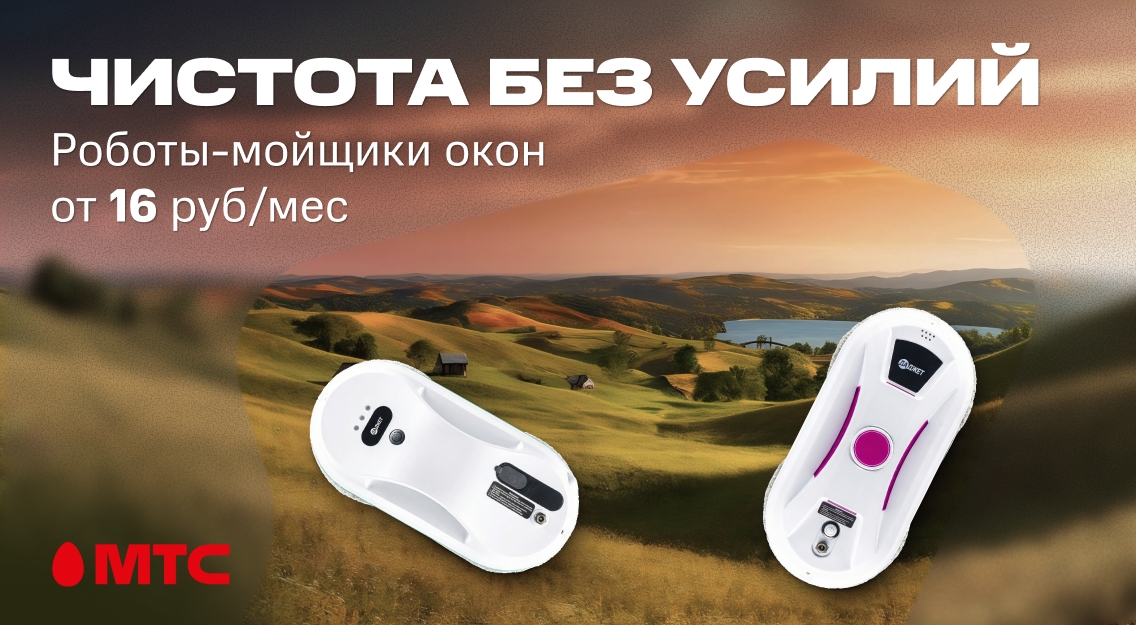 1136х625.jpg