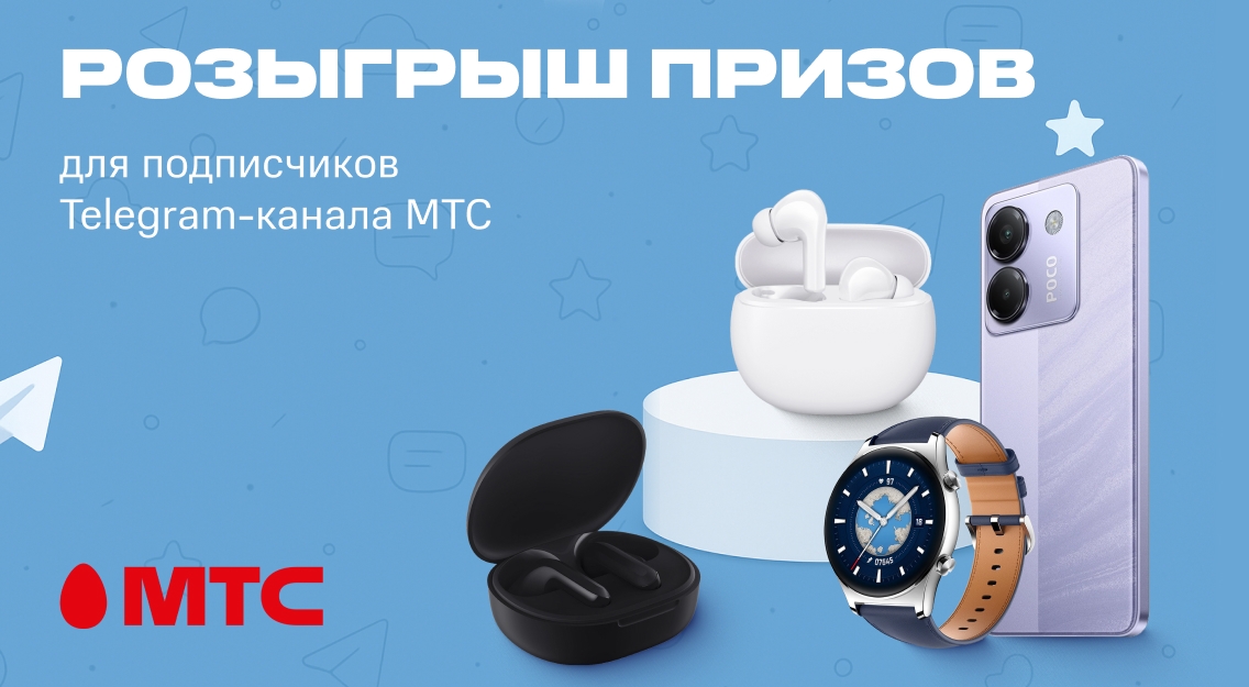1136х625.jpg