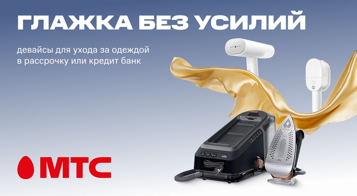 1136х625.jpg