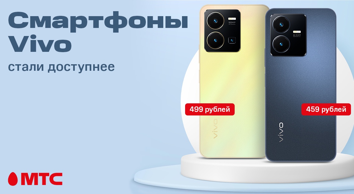 1136х625 правки 2.jpg