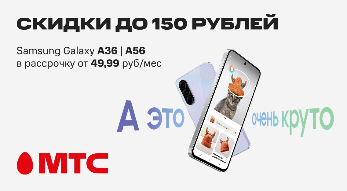 1136х625.jpg