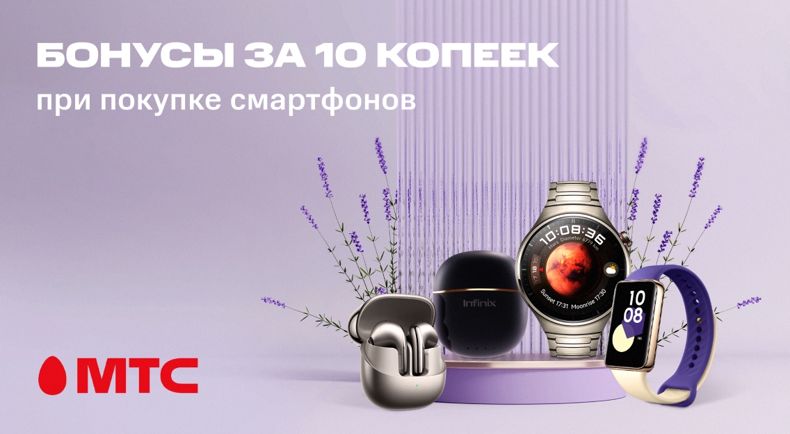 1136х625.jpg
