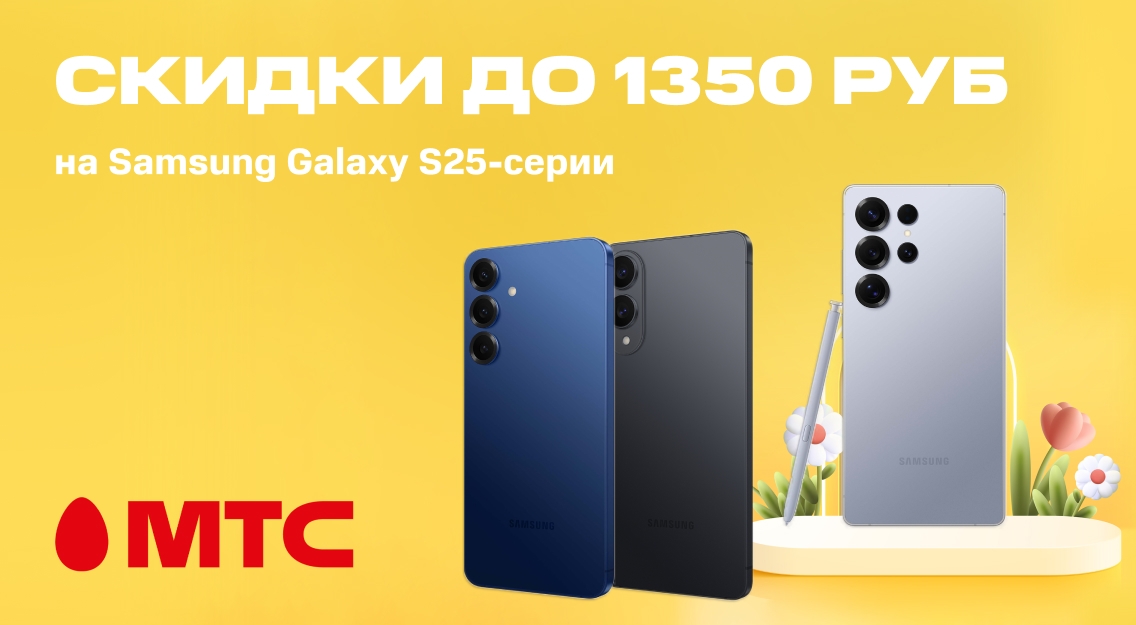 1136х625.jpg