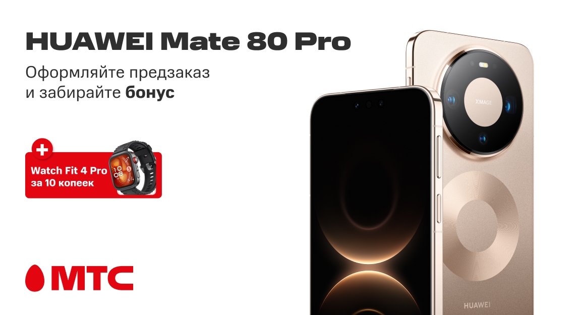 1136х625.jpg