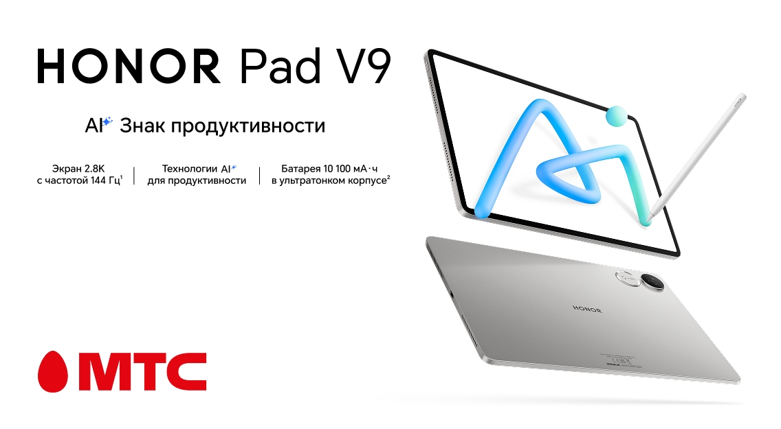 1136х625.jpg