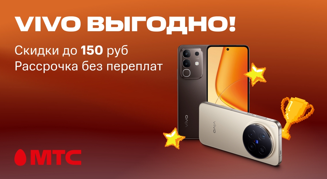 1136х625.jpg