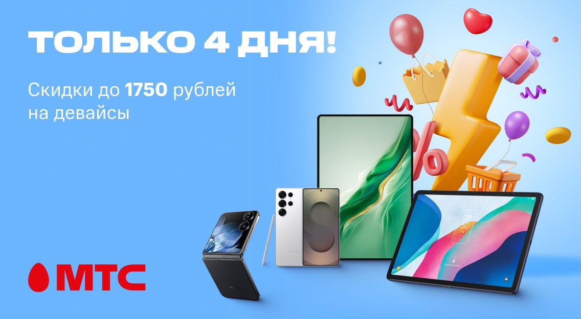 1136х625.jpg