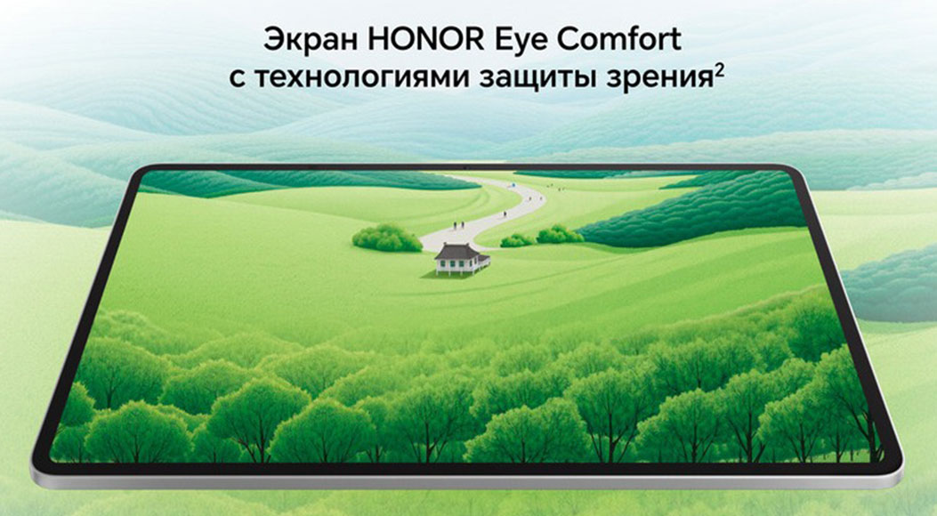 honor-pad-10-1.jpg