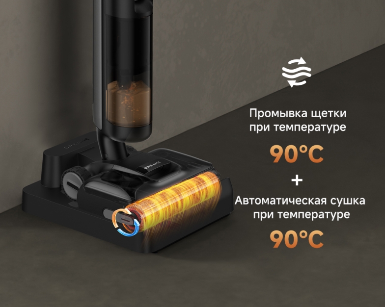 Dreame H12 FlexReach Wet and Dry Vacuum-1.jpg