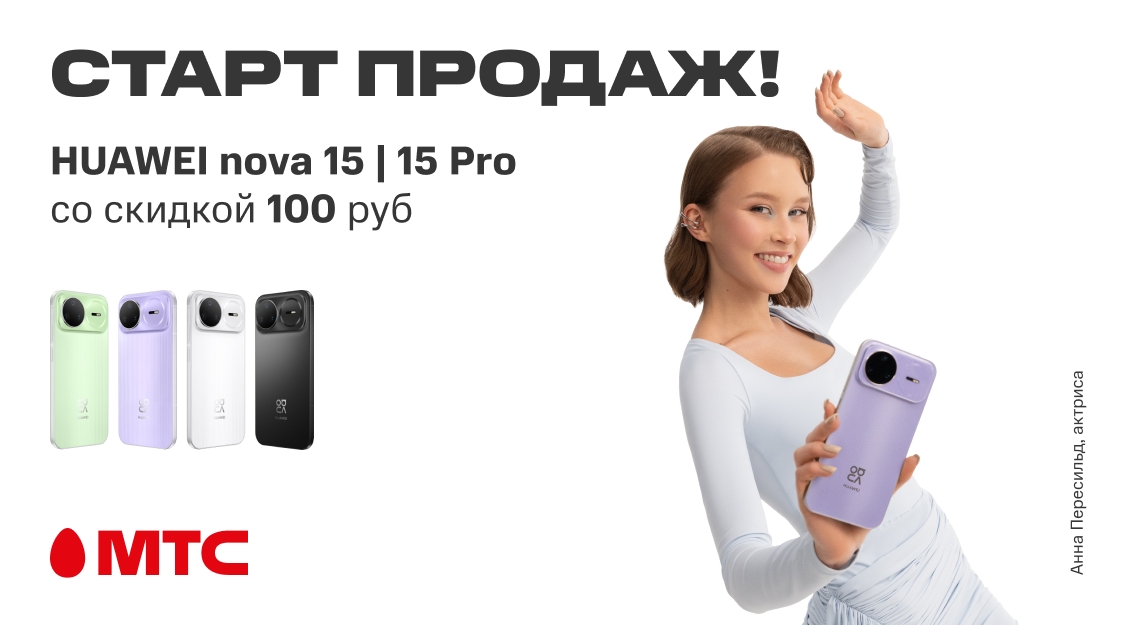 1136х625.jpg