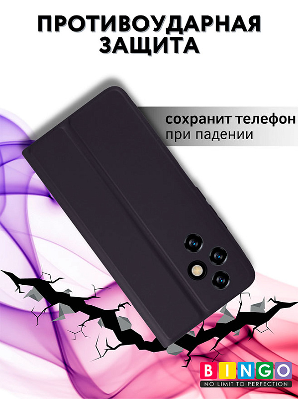Bingo Magnetic для Honor 200, черный фото 3 Bingo Magnetic для Honor 200, черный фото 3