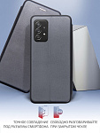 Volare Rosso Prime для Samsung A52 (черный) фото 2
