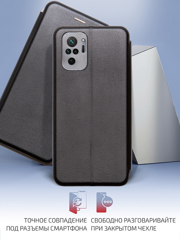 Volare Rosso Prime для Xiaomi Redmi Note 10S (черный) фото 2 Volare Rosso Prime для Xiaomi Redmi Note 10S (черный) фото 2