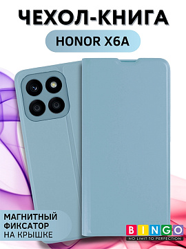Bingo Magnetic для Honor X6a (голубой)