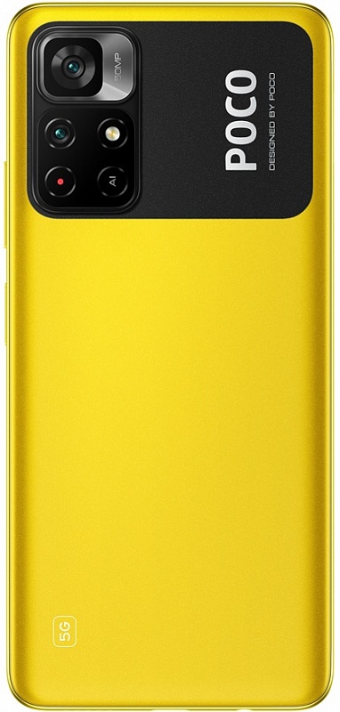 POCO M4 Pro 5G 4/64GB (Желтый POCO) фото 5