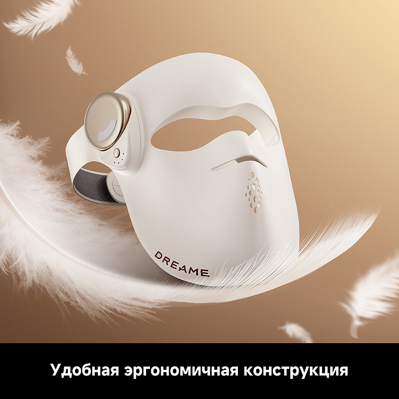 Dreame Chrona Photon Anti-Aging Skincare Mask фото 12
