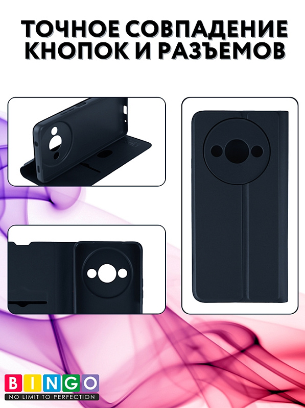 Bingo Magnetic для Redmi A3, темно-синий фото 2
