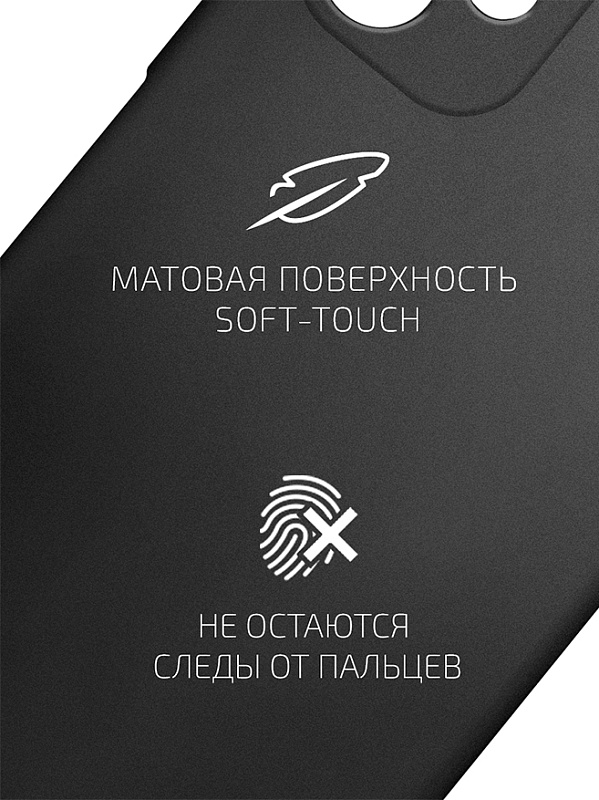 Volare Rosso Jam для Apple iPhone 12/12 Pro (черный) фото 1