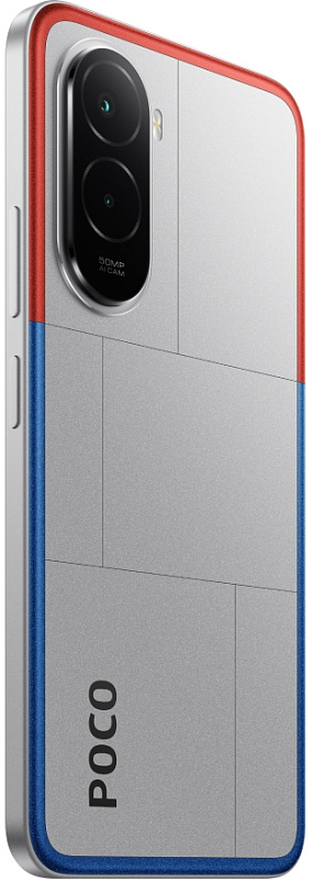 POCO M7 8/256GB (серебро) фото 5 POCO M7 8/256GB (серебро) фото 5